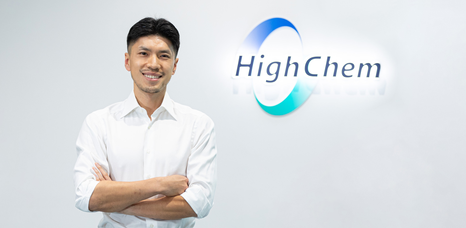 第1回：「Leadership Bridge」新社長就任メッセージ 代表取締役社長 高 裕一 | ハイケム株式会社