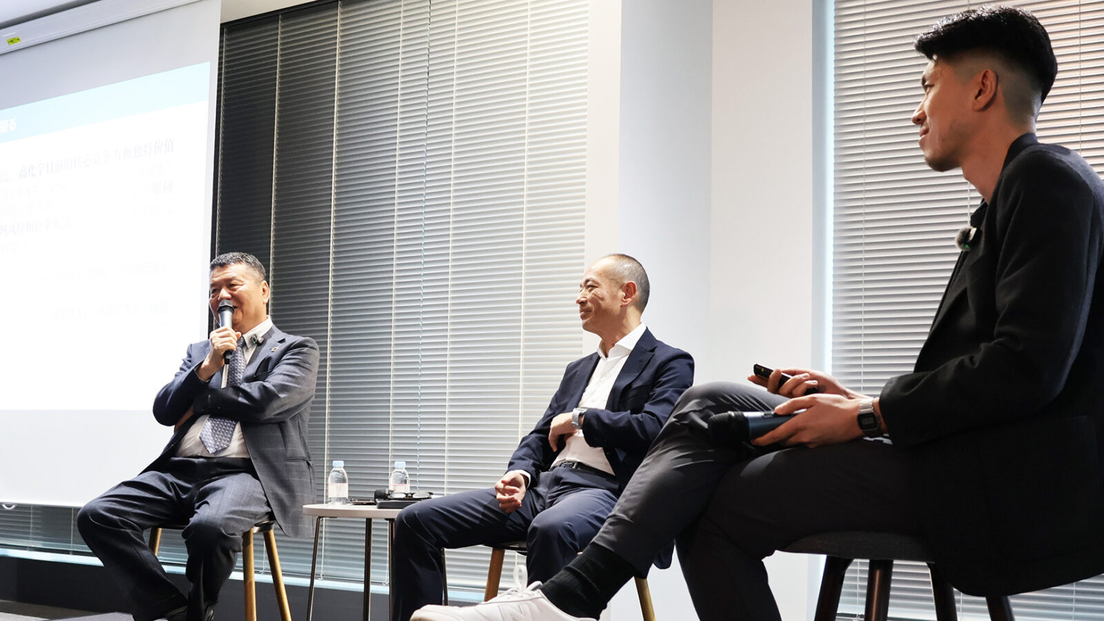 第3回「Growth Bridge」創業の精神と競争力の源泉<br>ー会長・社長・副社長　鼎談レポート（前編）