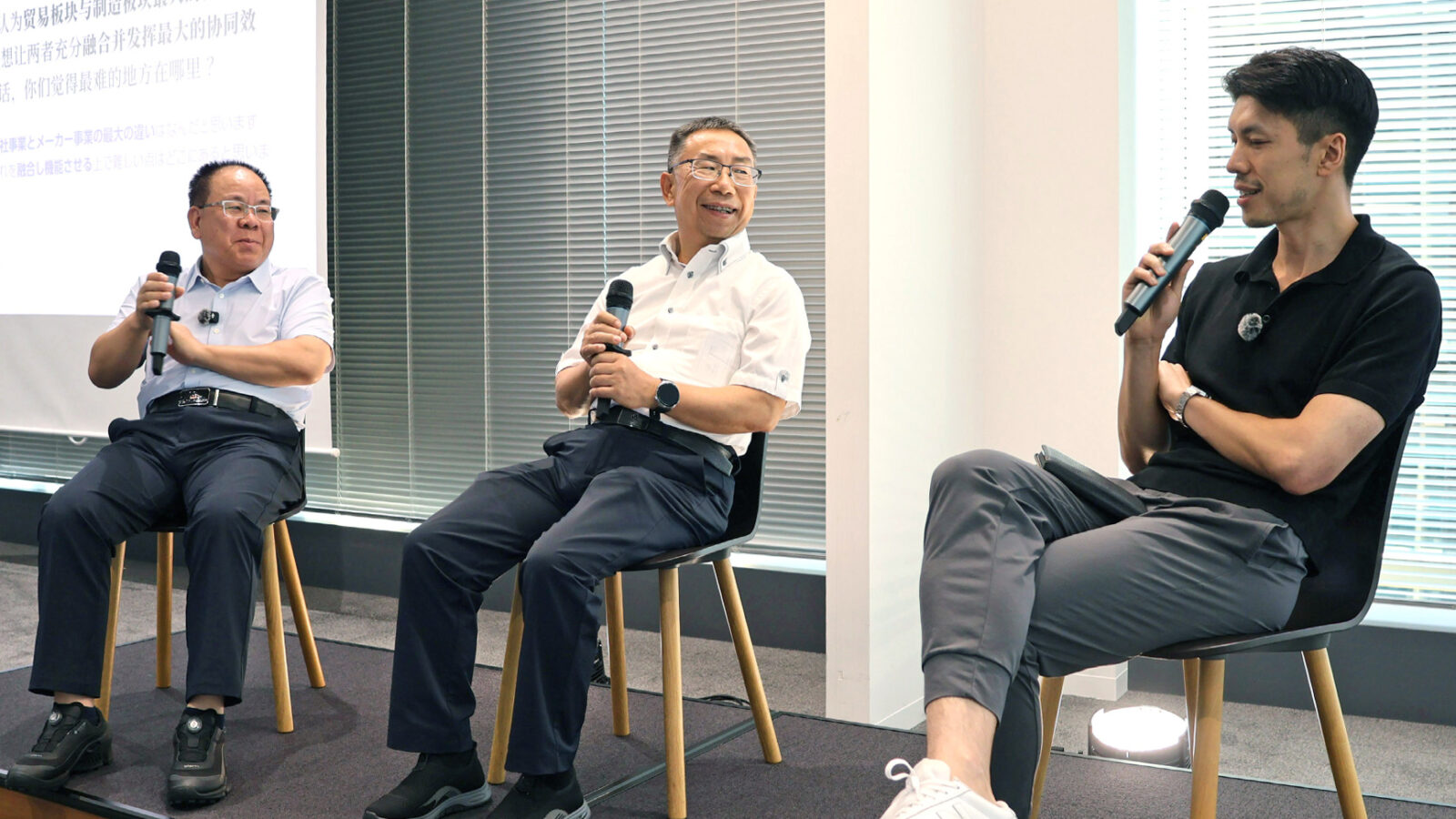 第4回「Integration Bridge」商社機能とメーカー機能の融合実現に向けて<br>―社長・龍総経理・陳総経理　鼎談レポート